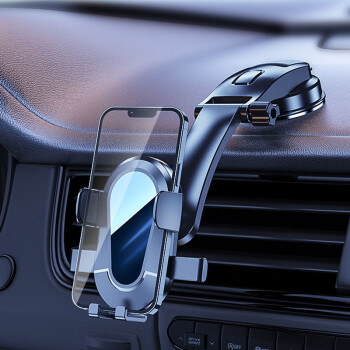 À propos du support de téléphone portable pour voiture